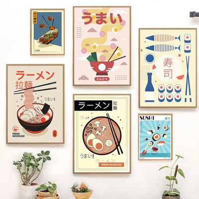 Nordic Ramen z jajkiem japońskie sushi shochu jedzenie sztuka ścienna płótno malarstwo plakaty retro kuchnia restauracja dekoracja ścienna bezramkowa