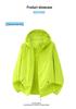 26 New Mountain Men's and Women's Lightweight Breathable Summer Sun Protection Clothing, Anti-UV and Cooling