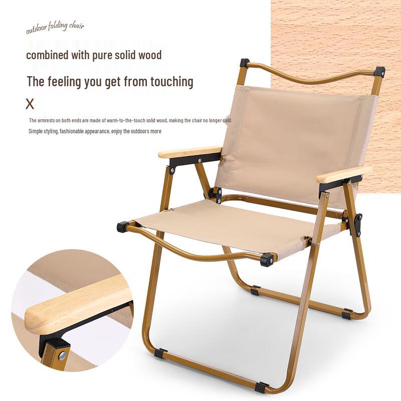 Portable Outdoor Camping & Picnic Furniture