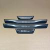 Per MGS5 MG S5 EV 2024 2025 2026 2027 Ricambi Auto Copri Sottoporta Piastra Battitacco Protezione Proteggi Pedale Accessori Styling Auto
