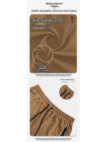 2026 Men's Spring/Summer Casual Sports Pants Fitness Running Trousers
