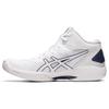 Gel-Hoop V15 Round Toe Lace-Up Cushioning Mid-Top Basketball Shoes Men Sneakers White Navy-Blue 1063A064-102