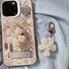 Delicate Pearls Flower Handphone Pendant/Keychain Lightweight Key Holder Mobile Phone Decoration Handbag Charm