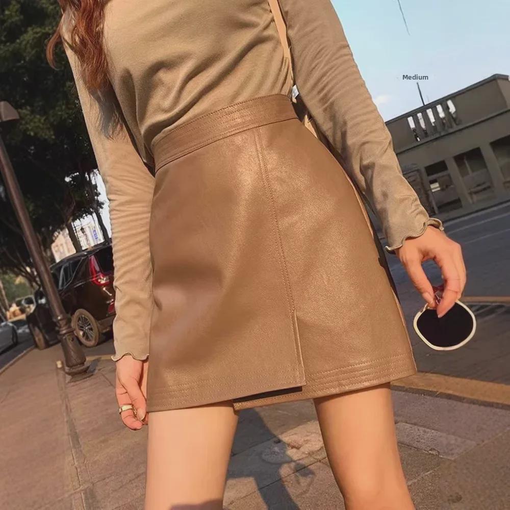 2024 Women's Autumn/Winter High-Waisted Retro A-Line Coffee Matte PU Leather Skirt