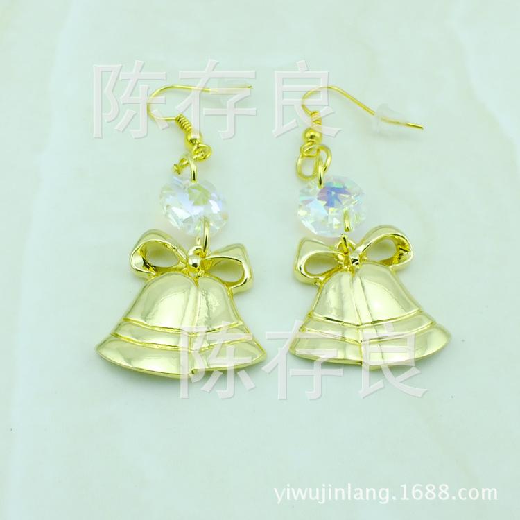 European & American Fashion Gold Bell Earrings for Christmas Holiday Parties