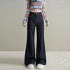 Do not stick to the legs and pull the jeans slightly. Women's New Year's New Spring and Autumn High Waist Skinny Popular Wide Leg Small Flared Pants