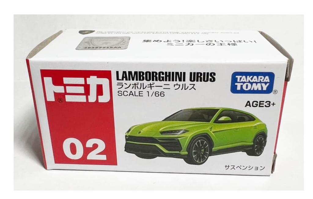 Overseas Exclusive Tomica 02 Lamborghini Urus ASIA LIMITED No. [Product]