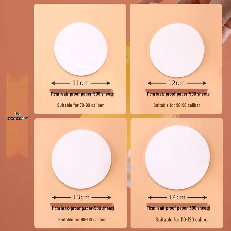 Disposable Milk Tea Cup Leak-Proof Sealing Paper