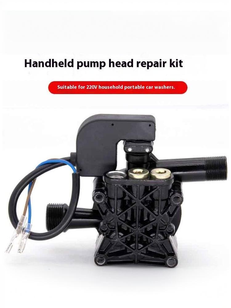 (JJ)1 Set Haushalts-Hochdruckreiniger Pumpenkopf Reparaturset Dichtung Öl Rückschlagventile Reinigungsmaschine Wasserpumpenteile Zubehör