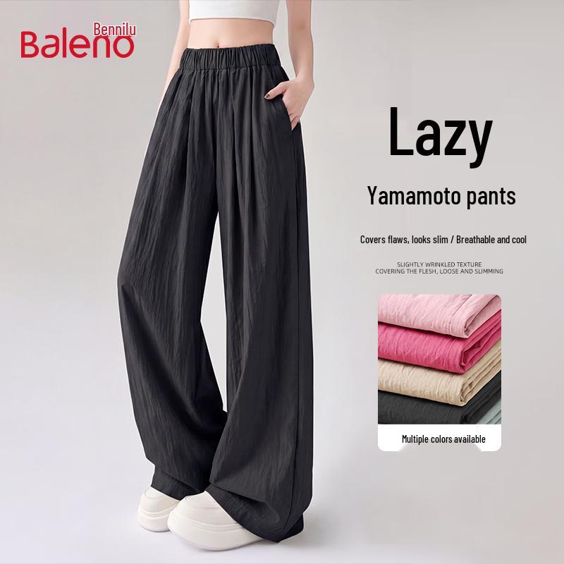 Baleno Women s High-Waist Loose Wide-Leg Summer Pants M чёрный