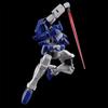 HG Genoace O Custom Scale Assembly Model Suit Gundam 1/144 (Mobile AGE)