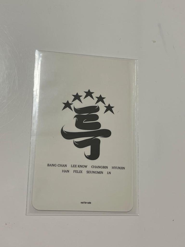 [USED] Stray Kids SniMyu 5-star Digipack Trading Cards