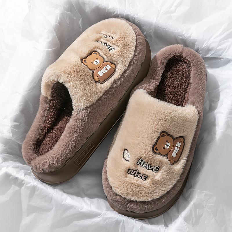 Women's Plush Cotton Slippers - Cozy, Non-Slip, Autumn/Winter 2025 Style for Home Use