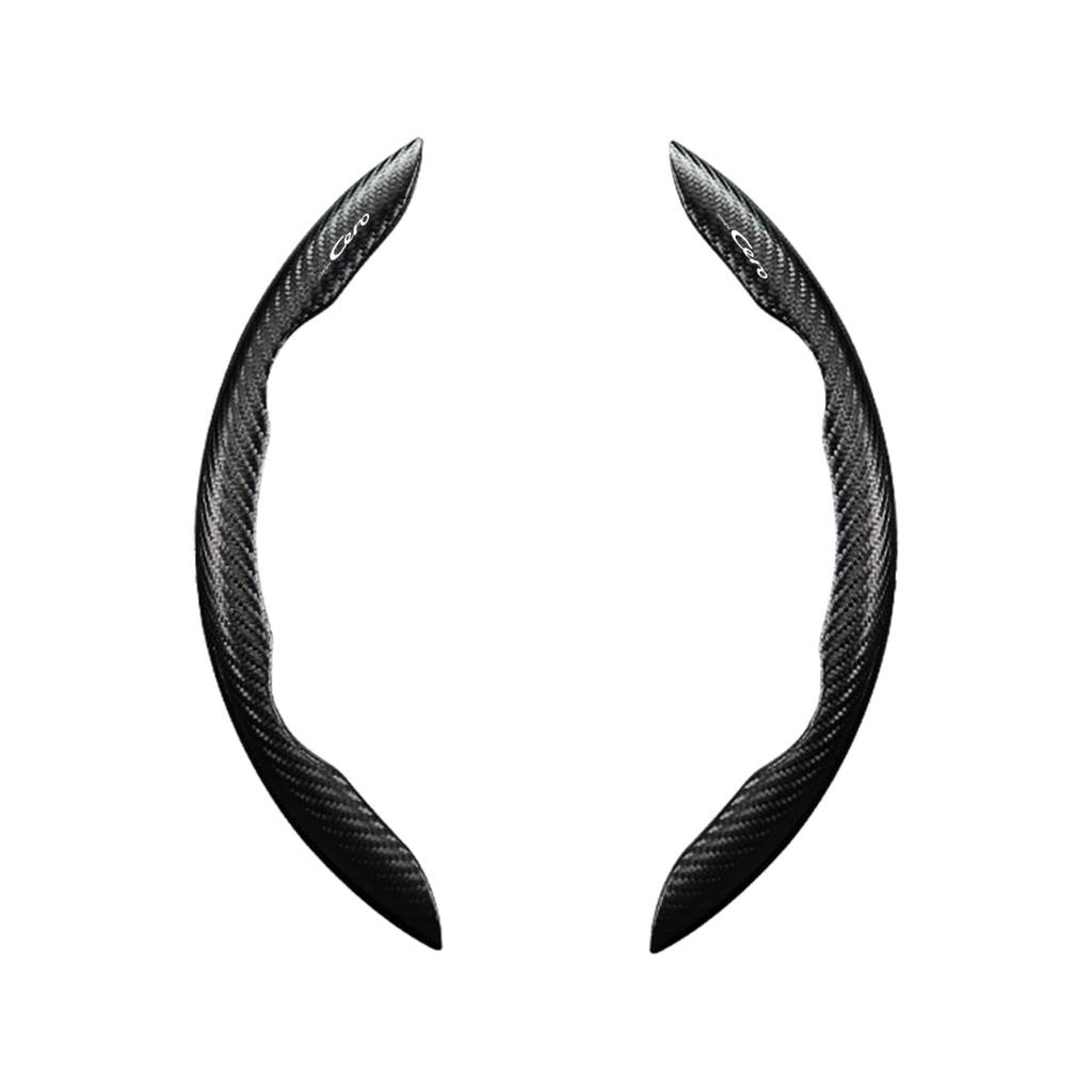 Carbon Fiber Steering Wheel Cover for Toyota Copen Cero Easy Set of 2 (All Grades), Sweat-Absorbent, Anti-Slip, Installation, Durable, Snap-On Design,