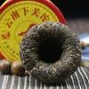 2014 Xiaguan Raw Puer Yunnan Tuocha Rok Konia Shen Puer Herbata 100g
