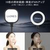 New LitONES Ring Actress Tabletop Light for Surface Low Natural Light for Web Online Zoom 30 Levels of High Color High Brightness Smartphone USB Metal