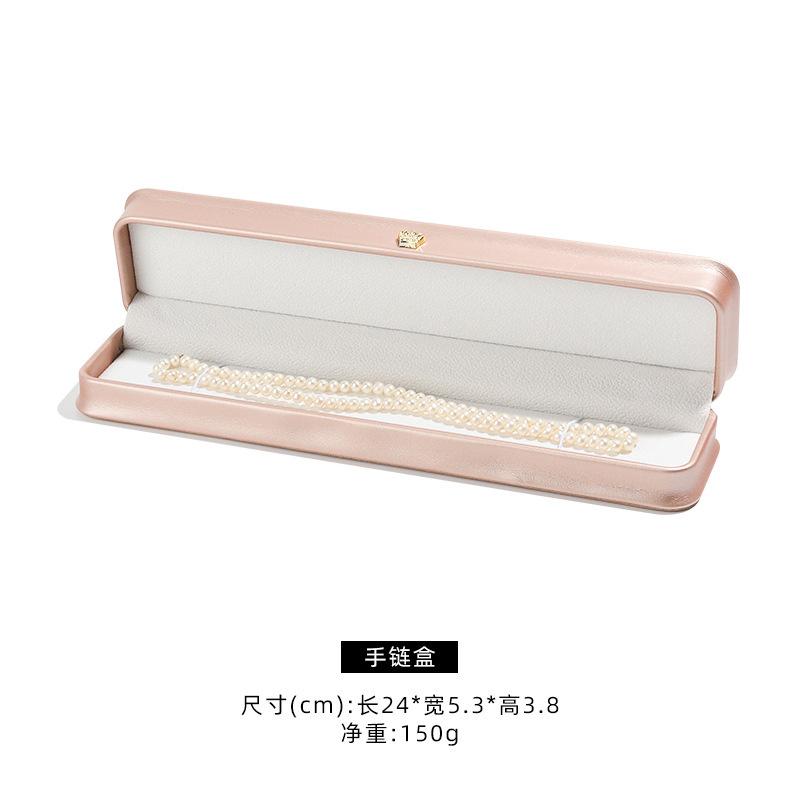 PU leather crown jewelry box, ring pendant, bracelet box, pearl treasure box, jewelry packaging box