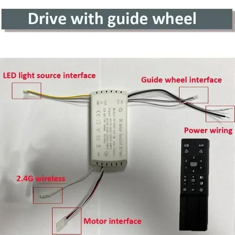 Ceiling Fan Light Remote Control Kit Dimmable Controller Driver Fan Light Accessories 220V