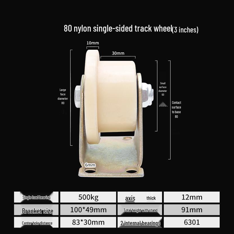 Plastic Nylon V-Groove & U-Groove Pulley for Sliding Door Trolley and Steel Wire Rope