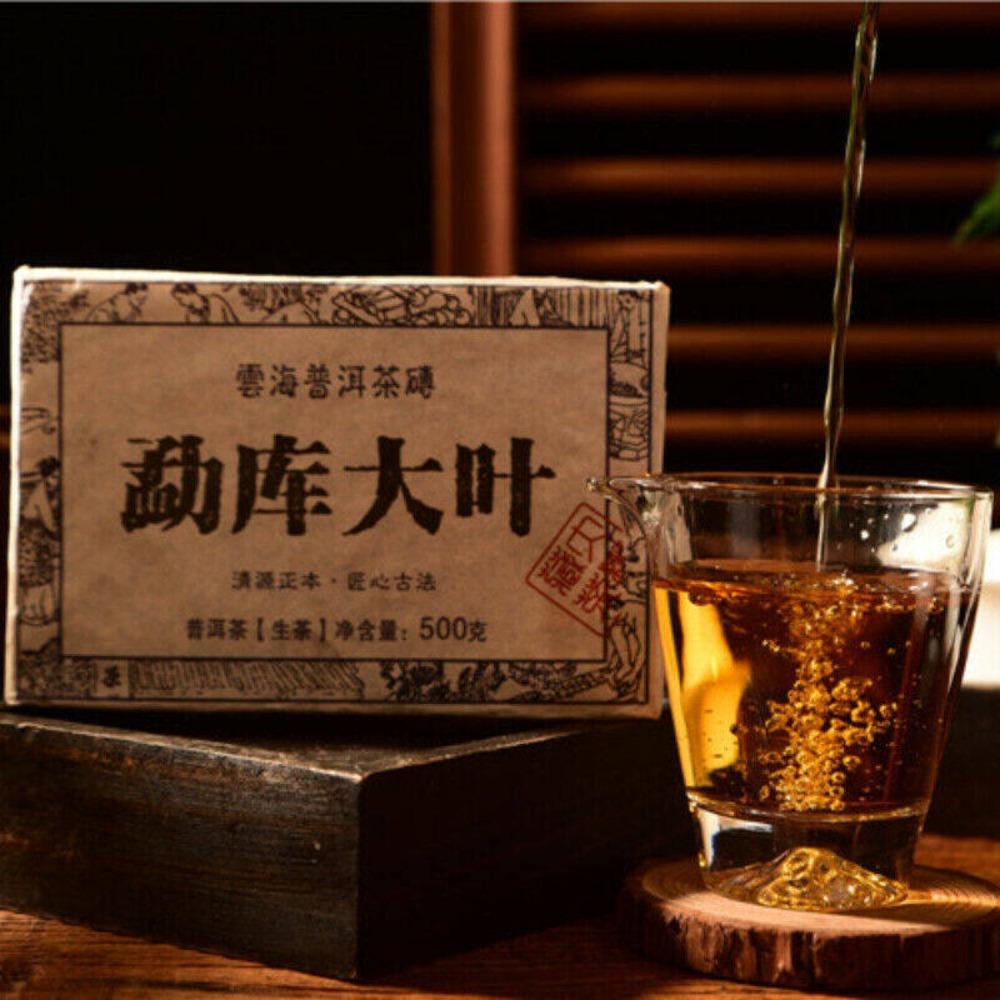 500g Yunnan Ancient Tree Pu-erh Raw Tea Brick Big Leaf Premium