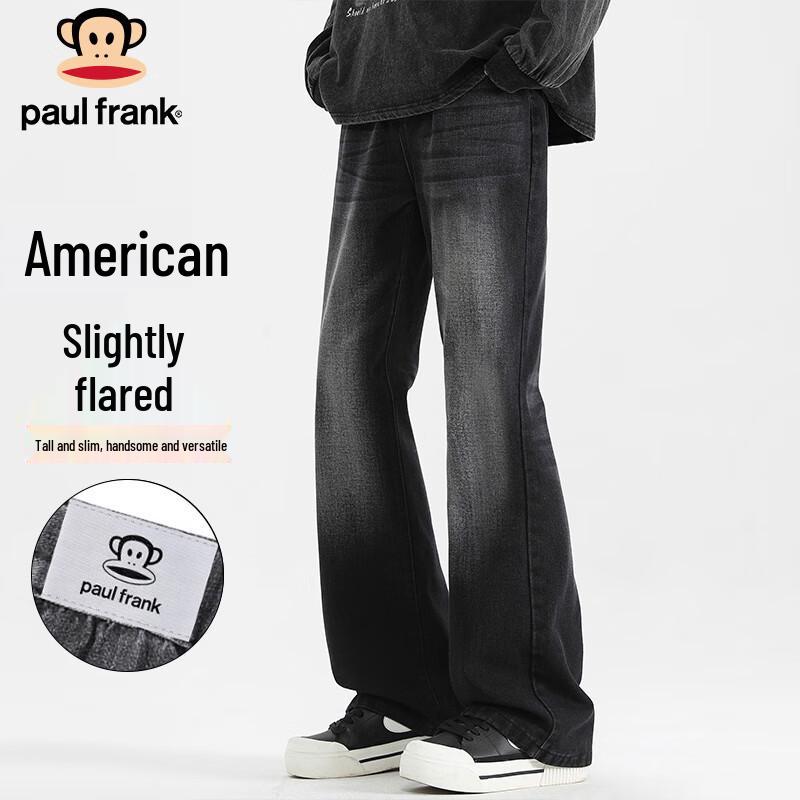 paul frank Men's American Retro Straight-Leg Micro-Flared Jeans
