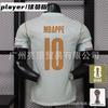 Portugal National Team 2026 World Cup Soccer Jersey CR7 Vinicius Style Men Women Short Sleeve Football Kit