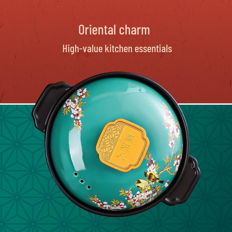 Choforen Quechao Series 5.5L Ceramic Stew Pot