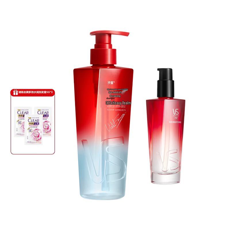 

Vidal Sassoon Anti-Dandruff Shampoo & Hair Oil Set