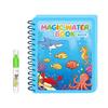 Children Early Educational Water Drawing Book and Water Pen Set Reusable Cartoon Coloring Magic Book for Kids Travel Use