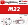 201 Stainless Steel Hex Nut: M3–M56 Fine Thread Thickened Nut