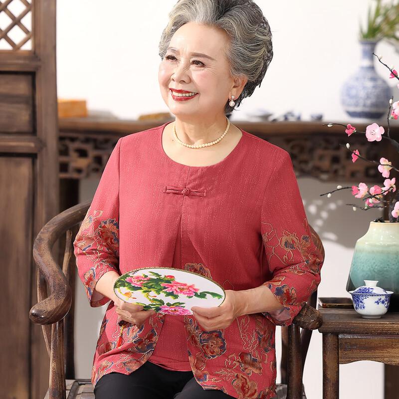 Yuzhaolin Women s Embroidered Round Neck Seven-Quarter Sleeve Blouse 2XL