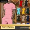 Men's Summer Sports Two-Piece: Solid Color Shorts & Short-Sleeve T-Shirt with Custom Logo Option