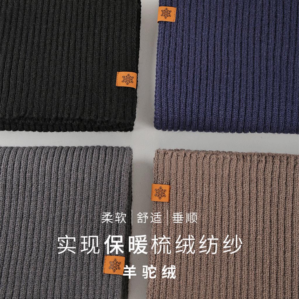Knitted Hat, Men's Winter Velvet Thickened Gloves, Hat, Scarf, Three-piece Outdoor Cycling Wool, Knitted Hat