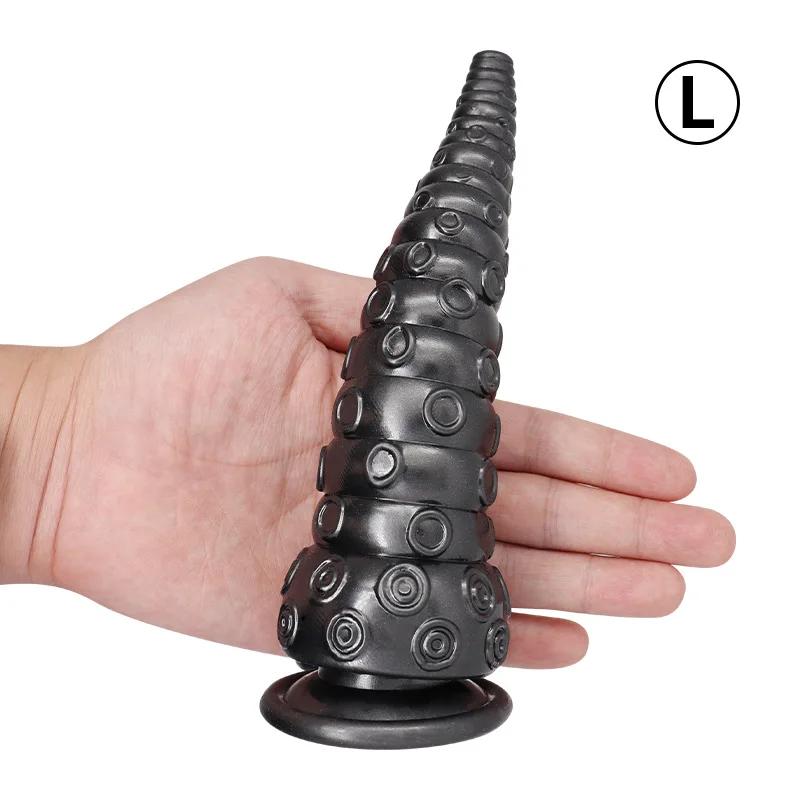 S/M/L False Penis Octopus Feet Penis Monster Tentacles Anal Insertion Female Vaginal Clitoral Stimulator Sexy Male Gay Adult Toy