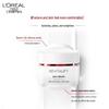 L'Oreal Revitalift Skincare 6-Piece Gift Set