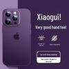 IPhone 16 Pro-ს ქეისი - თავსებადი iPhone 15-თან, ტიტანის ფერი, ულტრა თხელი, მქრქალი გამჭვირვალე, პრემიუმ შეგრძნება