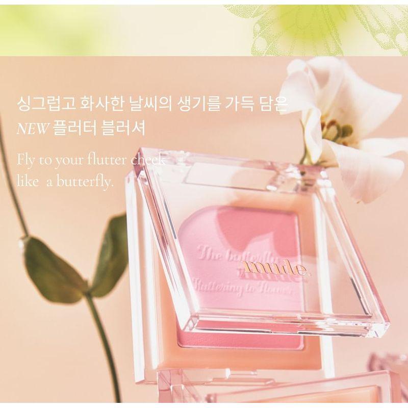 Mude - Flutter Blusher - 11 Colors