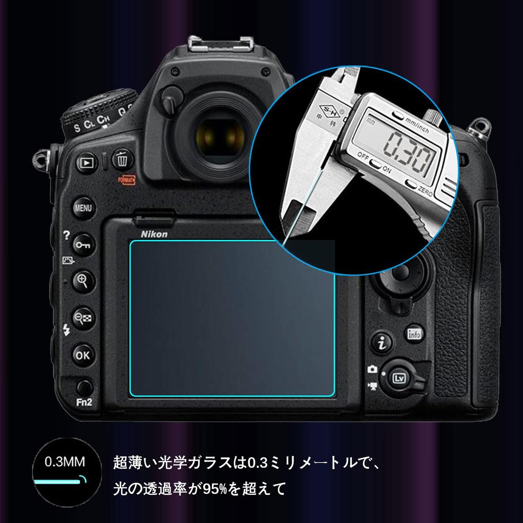 of Glass Screen Protector for Nikon and D500 Over 9H and Fingerprint Repellent [Set 2] Ultra-Thin D850, D810, D800, D780, D750, D7100, D7200, Cameras,