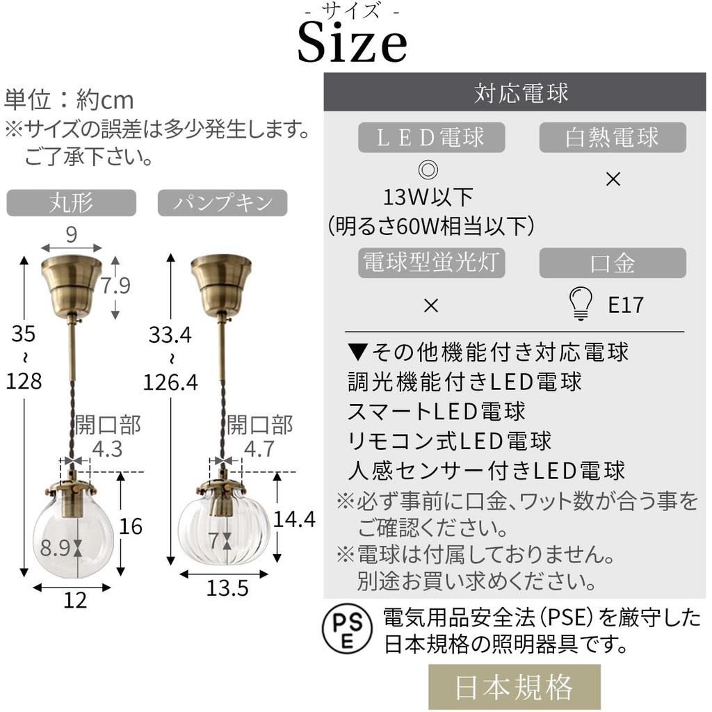 Bon Furniture Antique Pendant Light, Ceiling Light, Hanging Light, LED Bulb Only, Single Light, Dining Room, Living Room, No Installation Required,