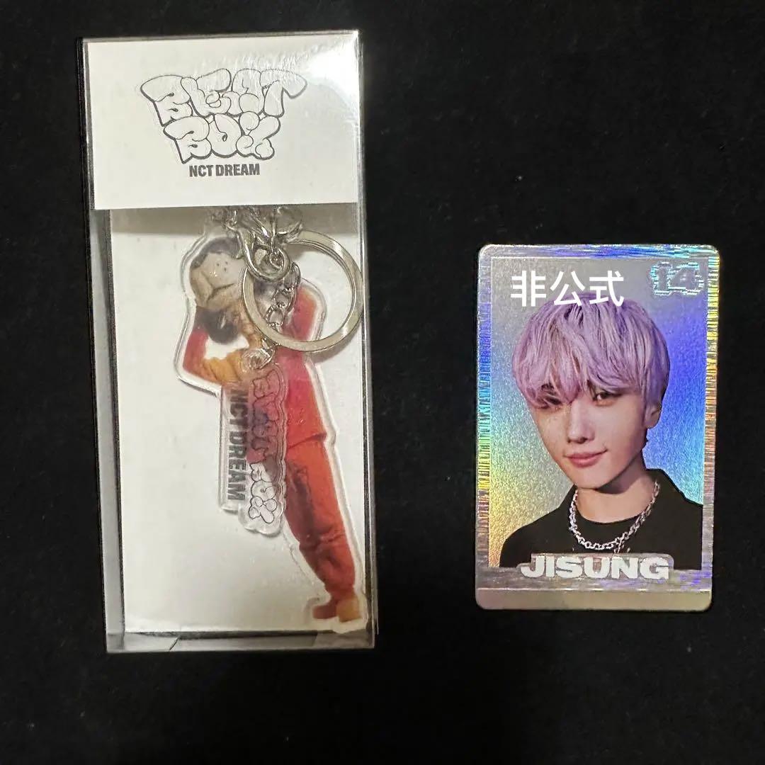

[Б/У] Акриловый брелок NCT Dream Джисон