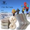 1/3 Paare Winter Woll Wandersocken Verdickt Warm Schweißabsorbierend Laufsocken Thermisch Kältebeständig Outdoor Sport Camping Jagdsocken