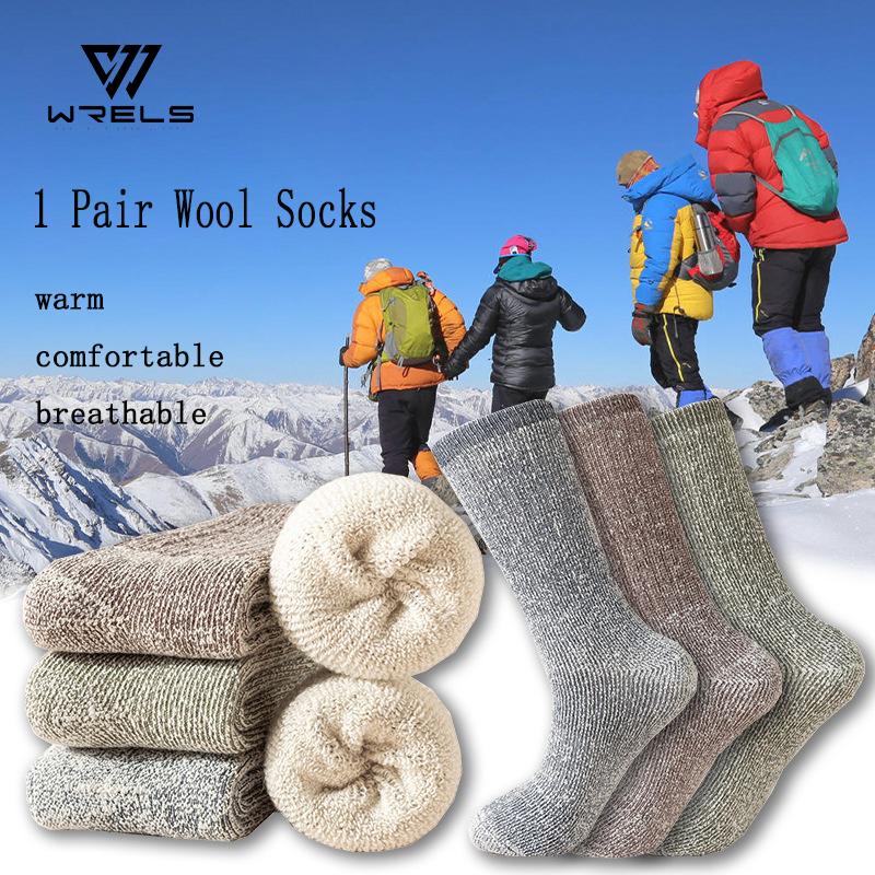 1/3 Paare Winter Woll Wandersocken Verdickt Warm Schweißabsorbierend Laufsocken Thermisch Kältebeständig Outdoor Sport Camping Jagdsocken