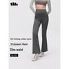 High Elastic Flared Casual Pants for Women