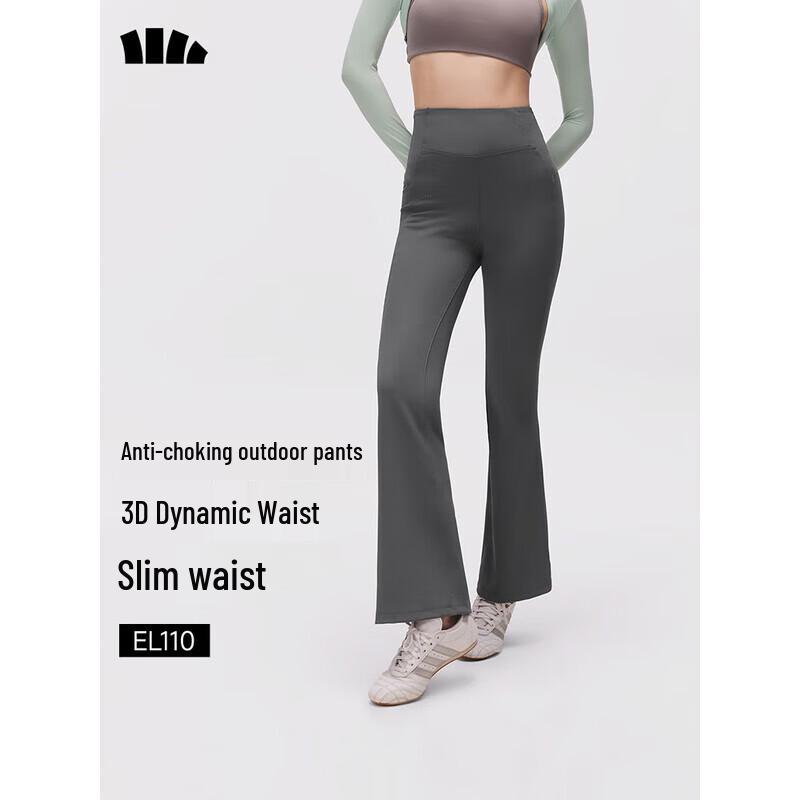 

Beneunder High Elastic Flared Casual Pants for Women S