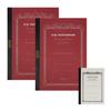 Apica Premium CD Horizontal Includes 2 Plus CDS01T Notebook, Ruled, A4, CDS150Y, Notebooks, CDA6,