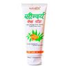 Soundarya: Face Wash with Orange Peel, Neem, Tulsi and Aloe (60 G), Saundarya Face Wash, Patanjali