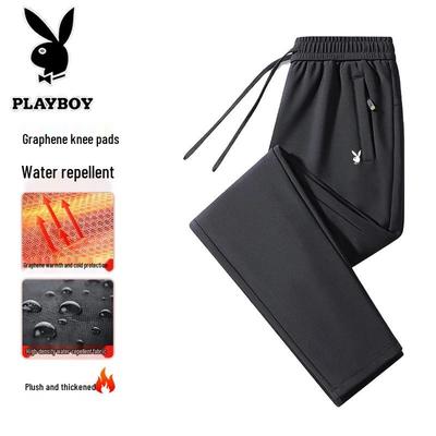 Kalhoty a sukně – Kalhoty a tříčtvrteční kalhoty