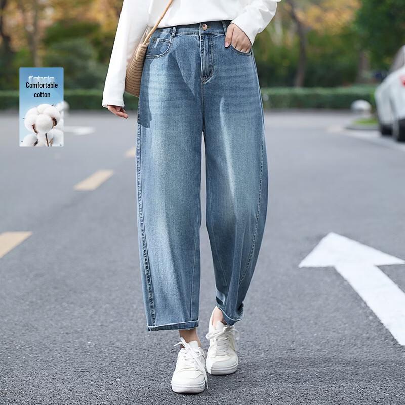 Sibaishe Women s Lyocell Loose-Fit Washed High-Waist Jeans XL