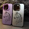 Phone Case For iPhone 17 12 13 14 Plus 16 15 11 Pro Max 17 Air 16E X XR XS Minimalist Style Line Horsehead Shockproof Hard Cover