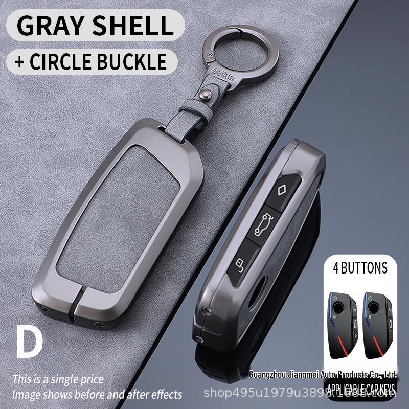 BMW Key Case for New 5, 3, 7 Series and X1-X7 Models - Includes Blade and Buckle, Fits 530, 325i, I3